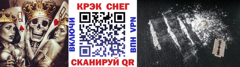 Продажа наркотиков Жигулёвск omg зеркало  LSD-25  Гашиш  Кокаин  Конопля 