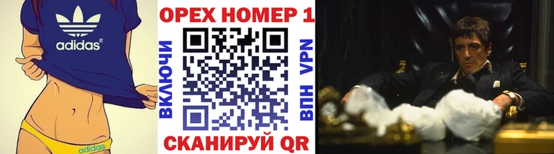 Кокаин Боливия  kraken как войти  Жигулёвск 