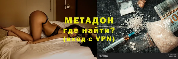 PSILOCYBIN Абдулино