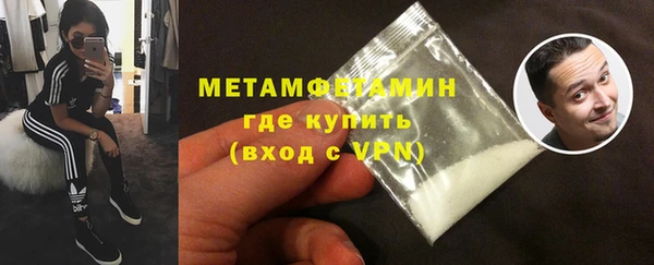 а пвп мука Абинск
