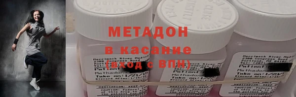 мескалин Алексеевка