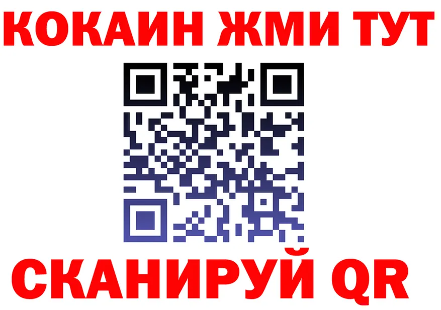 Cannafood конопля как войти это KRAKEN Жигулёвск
